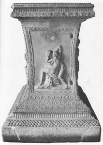 Ara Grimani, Museo archeologico di venezia