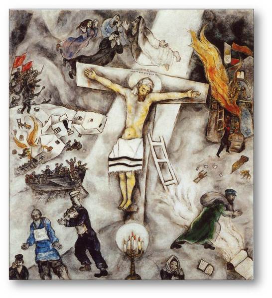 Marc Chagall. Crocefissione bianca, 1938